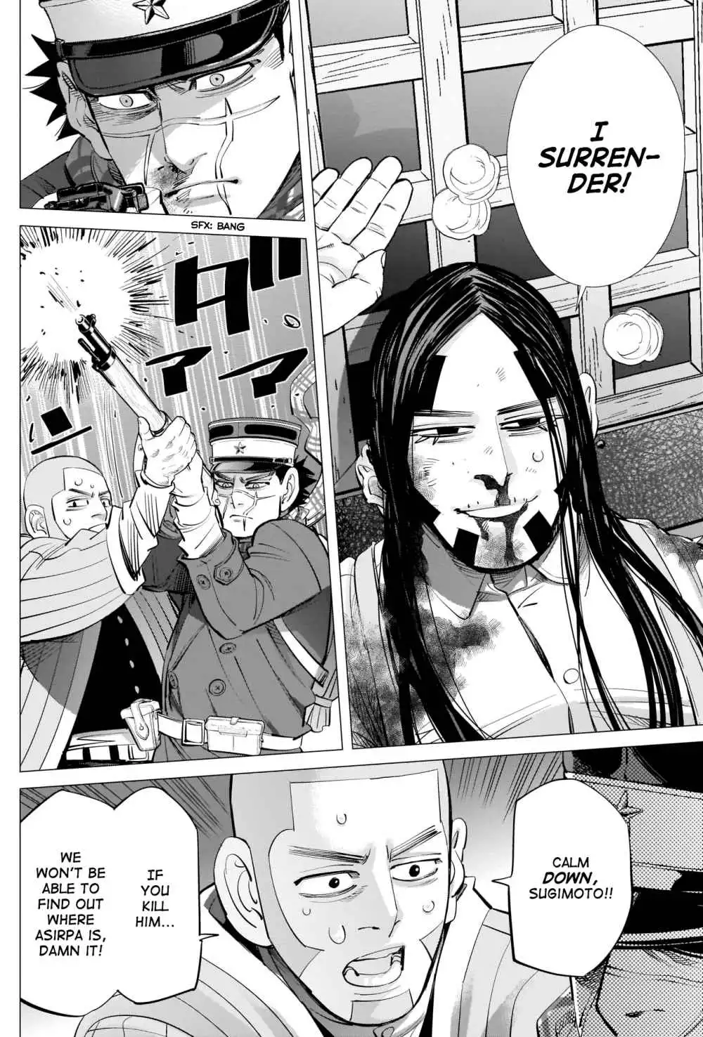 Super God Card Maker Chapter 261 10